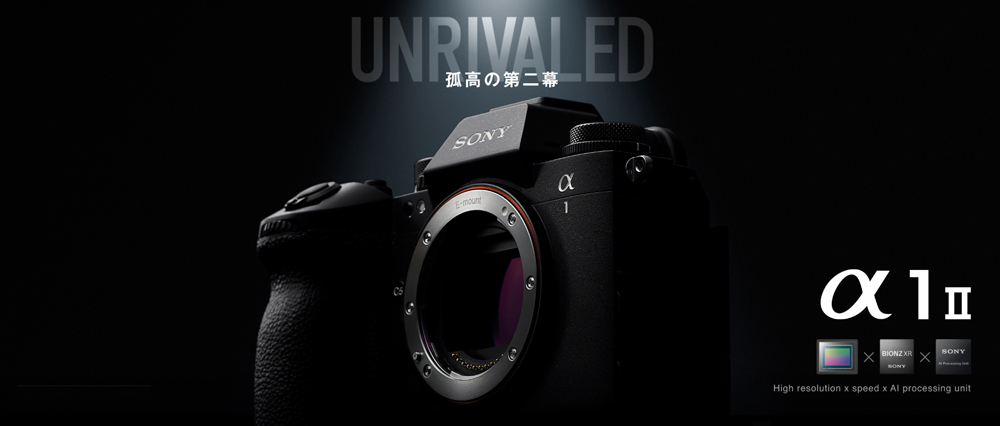 中古】SAMYANG 単焦点 レンズ 85mm F1.4 ソニー αA用 気持ち良い フルサイズ対応 その他 | 買い取り