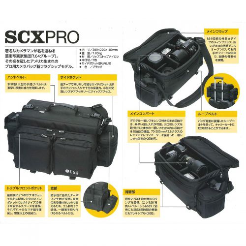 荻窪カメラのさくらや / f.64 SCX PRO ☆1/31までの限定特価☆