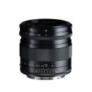フォクトレンダー APO-LANTHAR 28mm F2 Asph ソニーE用【下取優待引】