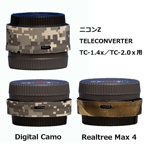 荻窪カメラのさくらや / レンズコート ニコンZテレコンバーター2枚セット [LCNEXZ]