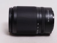 ニコン Z DX 50-250mm F4.5-6.3 VR 【中古】(L:046)