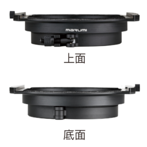 荻窪カメラのさくらや / マルミ XF8-16mm F2.8用 100mm マグネットホルダー