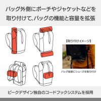 Peak Design(ピークデザイン)アウトドア バックパック 25L[1/15発売]