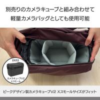 Peak Design(ピークデザイン)アウトドア スリング 7L[1/15発売]