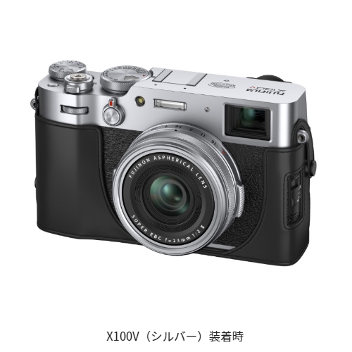 荻窪カメラのさくらや / フジフイルム レザーケース LC-X100V