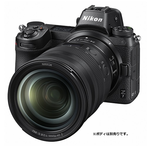 13087 ほぼ新品 Nikon NIKKOR Z 24-50mm ニコン | nate-hospital.com
