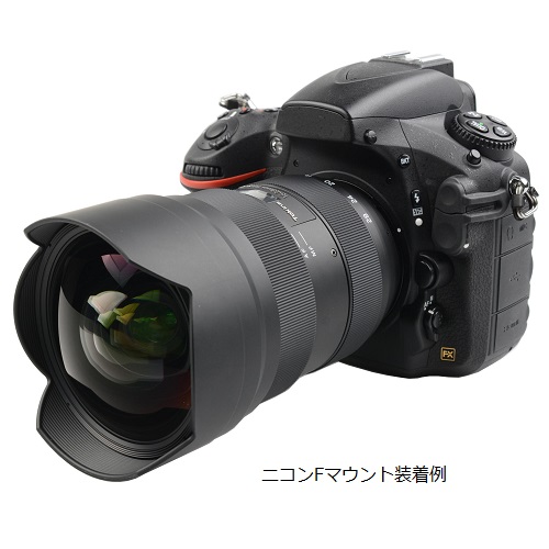 荻窪カメラのさくらや / トキナー opera 16-28mm F2.8 FF【限定特価】