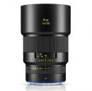 カールツァイス Otus ML 1.4/50 Z-mount [5月発売予定]【ご予約】