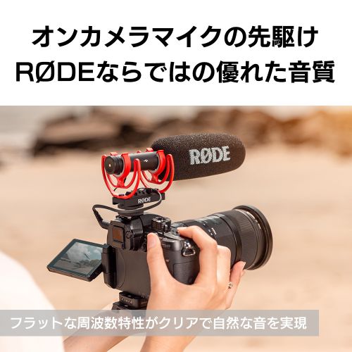 RODE VIDEOMIC ロード ビデオマイク - その他