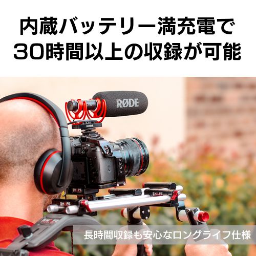 荻窪カメラのさくらや / RODE(ロード) VideoMic NTG ビデオマイク NTG