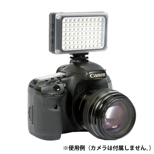 荻窪カメラのさくらや / LPL LEDライト VL-570C