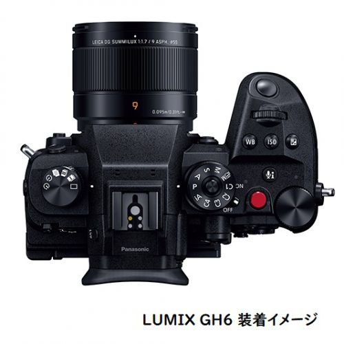 lumix LEICA DG SUMMILUX 9mm/F1.7かしこまりました