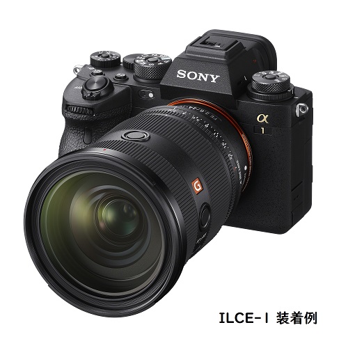 SONY SEL2470GM　Voigtlander10mm/F5.6 専用カメラ