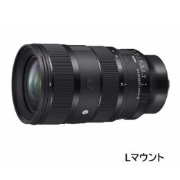 シグマ A 28-45mm F1.8 DG DN Lマウント用 [6/20発売]