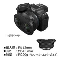 キヤノン RF-S3.9mm F3.5 STM DUAL FISHEYE [6/28発売]