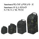 ケンコー SanctuaryⅣ レンズバッグ S / M / L / XL [7/19発売]