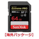 サンディスクSDSDXDK-064G-GN4IN〈V90〉[64GB]【海外パッケージ】