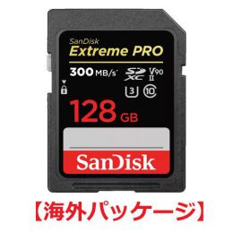 サンディスクSDSDXDK-128G-GN4IN〈V90〉[128GB]【海外パッケージ】