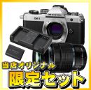 OM SYSTEM OM-3 ボディ 24-200相当プロズームセット【特典&8月限定】 ★