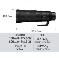 ニコンNIKKOR Z 180-600mm f/5.6-6.3 VR「在庫ございます」★キャンペーン