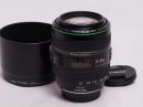 キヤノン EF70-300mm F4.5-5.6 DO IS USM  【中古】(L:059）