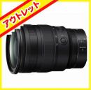 ニコン NIKKOR Z 24-70mm f/2.8 S【在庫限り】【アウトレット】