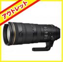 ニコン AF-S 120-300 /2.8E FL ED SR VR【アウトレット】(代引決済不可)