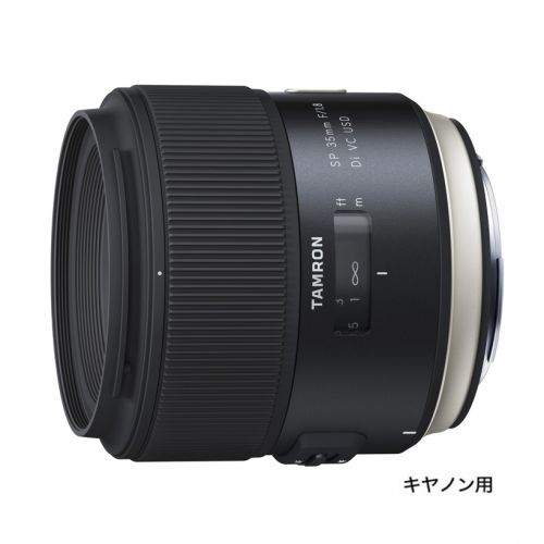 タムロン 35mm f1.8 Di  VC USD(F012E) Canon用
