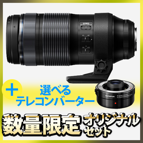荻窪カメラのさくらや / オリンパス M.ZD ED100-400mm 選べる ...