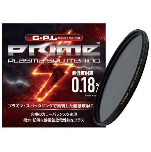 荻窪カメラのさくらや / マルミ 82mm PRIME PLASMA SPUTTERING C-P.L [9/15発売]