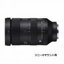 シグマ A 28-105mm F2.8 DG DN ソニーEマウント用 [9/26発売]【ご予約】