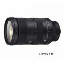 シグマ A 28-105mm F2.8 DG DN Lマウント用 [9/26発売]