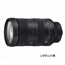 シグマ A 28-105mm F2.8 DG DN Lマウント用 [9/26発売]【ご予約】