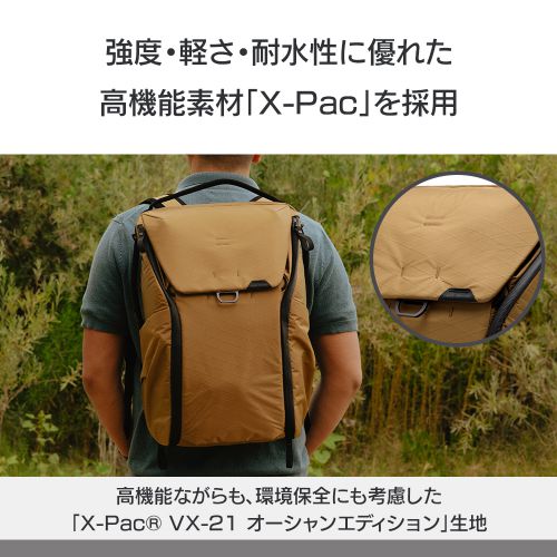 荻窪カメラのさくらや / Peak Design(ピークデザイン)エブリデイ バックパック 30L /コヨーテ[9/12発売☆