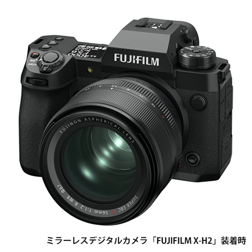 訳あり FUJIFILM Super EBC XF56mm F1.2レンズポーチ - レンズ(単焦点)