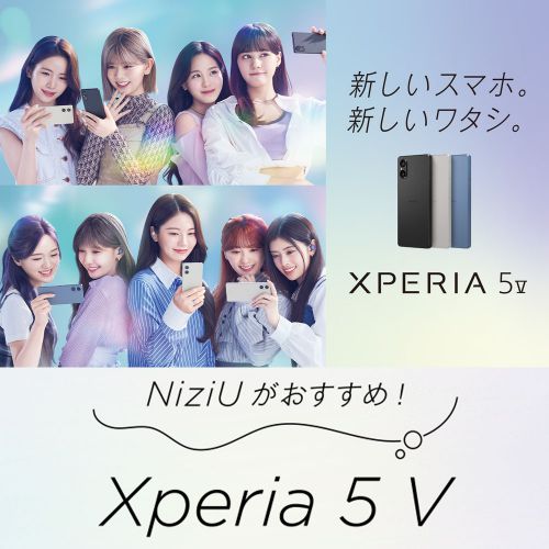 荻窪カメラのさくらや / ソニー スマートフォンSIMフリー対応 Xperia 5