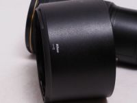 ニコン AF-S 500mmF5.6E PF VR 【中古】(L:664)