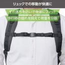 ハクバ マグネットチェストベルト [10/18発売]