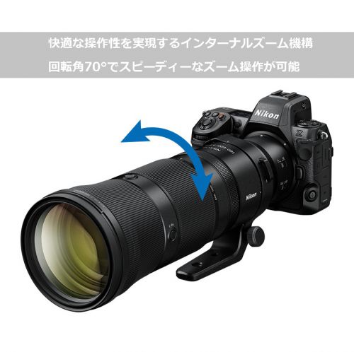 荻窪カメラのさくらや / ニコンNIKKOR Z 180-600mm f/5.6-6.3 VR「在庫ございます」☆キャンペーン