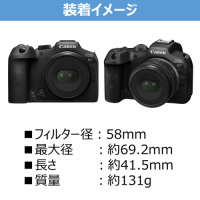 キヤノン RF-S 7.8mm F4 STM DUAL [2024年11月15日発売]