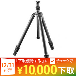 荻窪カメラのさくらや / GITZOトラベラー三脚[1型4段]GT1545T(脚のみ)【大幅値下げ中】☆キャンペーン☆