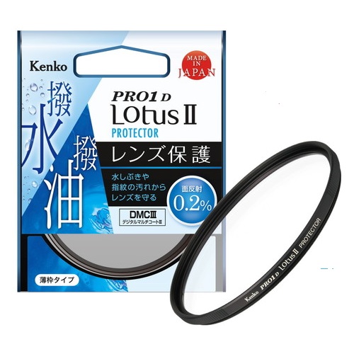 荻窪カメラのさくらや / ケンコー PRO1D Lotus II プロテクター 58mm