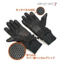 ケンコー カメラマングローブ New Grip Hot Shot 7【-1/31セール特価】